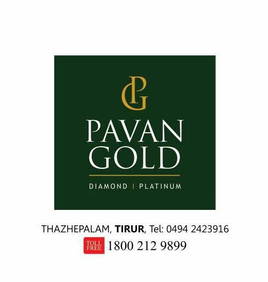 PAVAN GOLD TIRUR