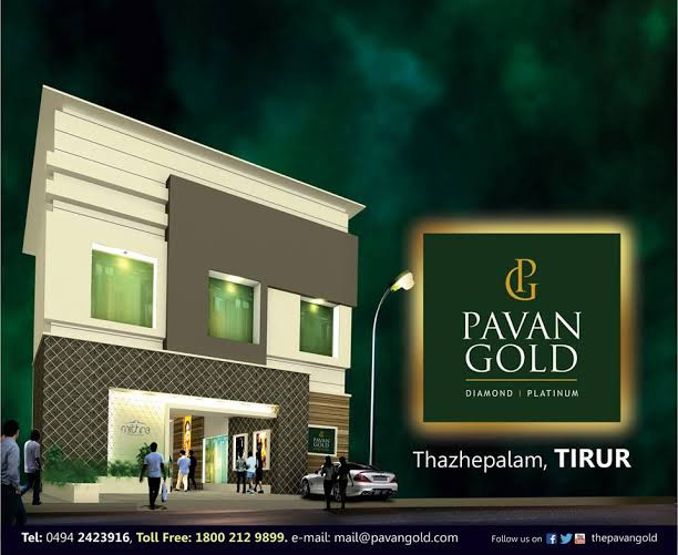 PAVAN GOLD TIRUR